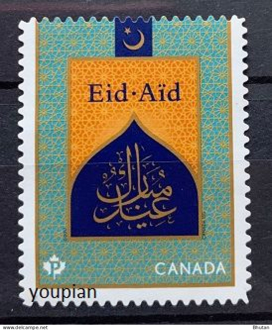 Canada 2017, Eid - Aid, MNH Single Stamp - Unused Stamps