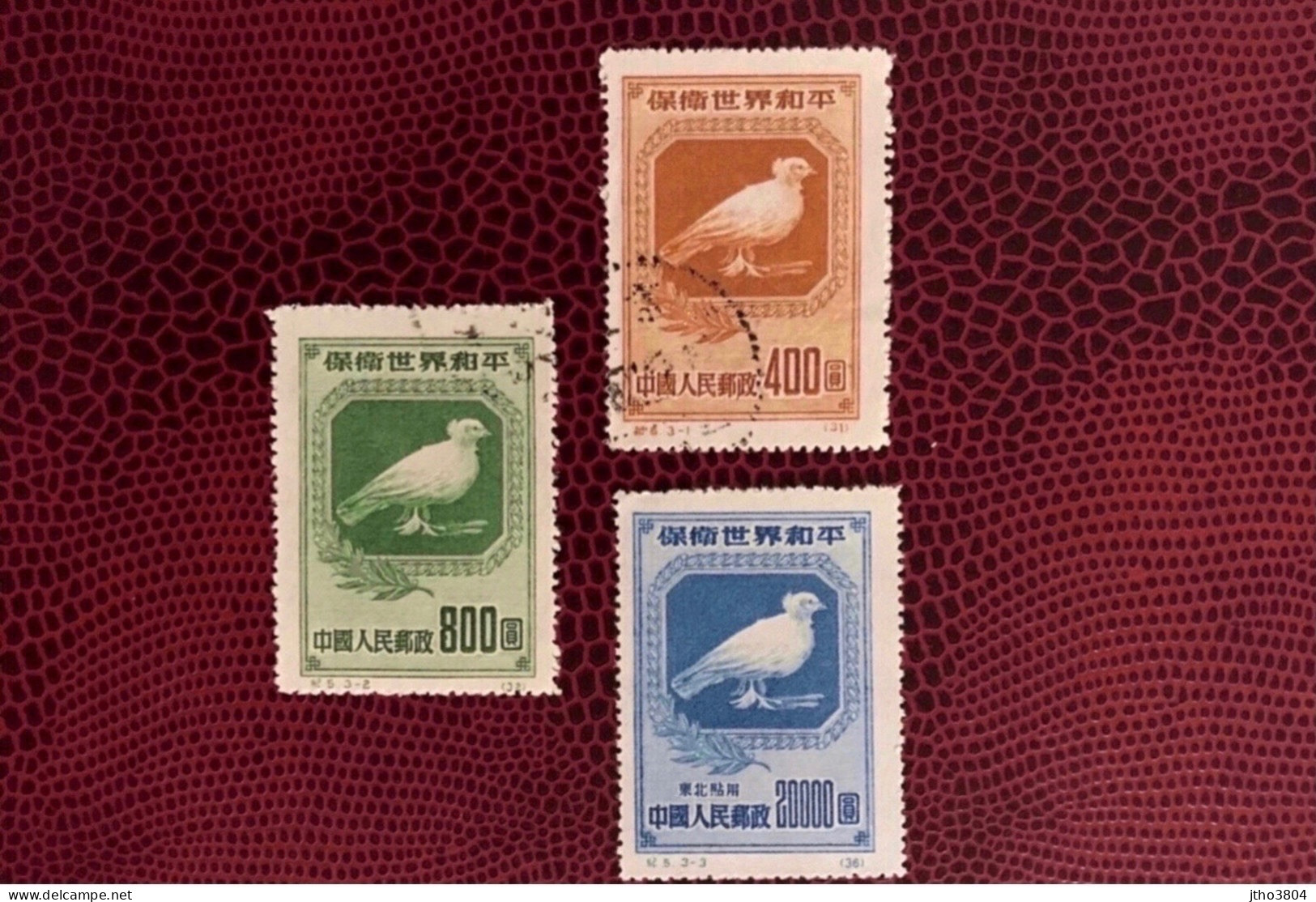 CHINE 1952 3v  Oblitérés  (2/3) Impression Décalée MNH Mi 176 A 178 Ucello Oiseau Bird Pájaro CHINA - Pigeons & Columbiformes