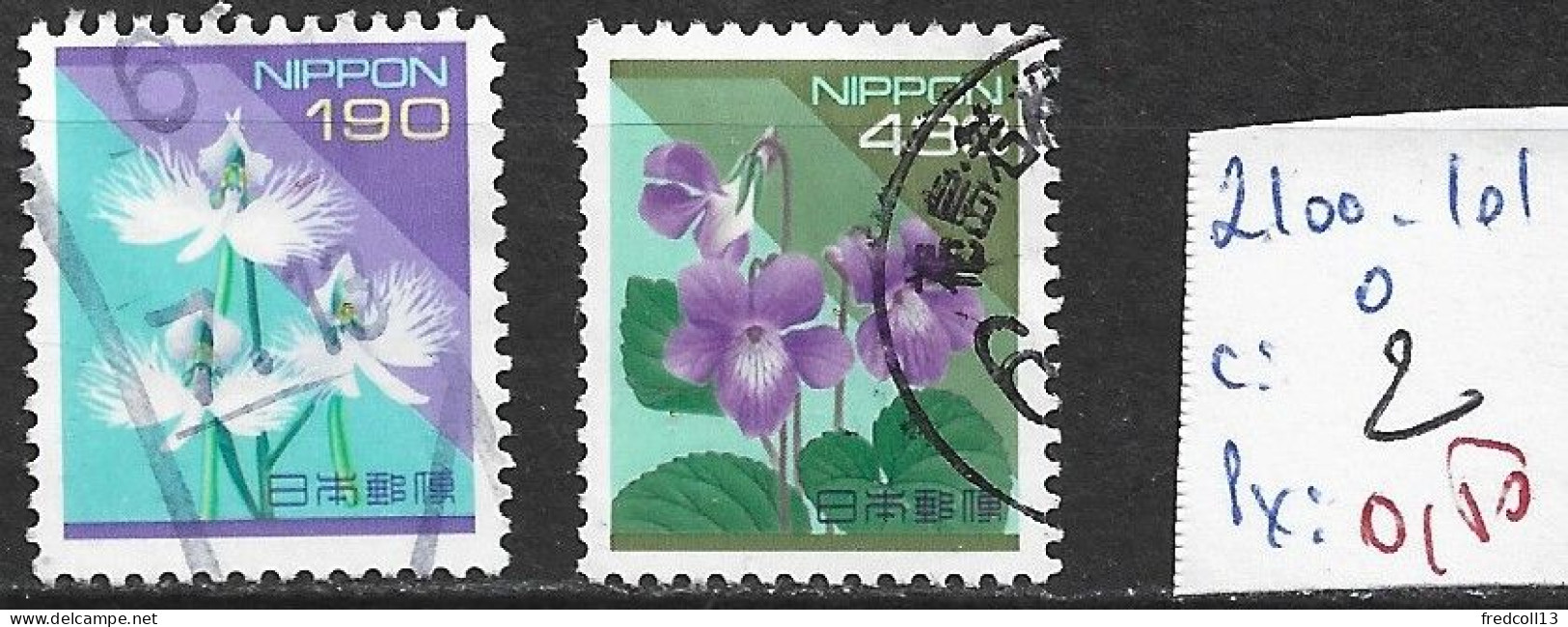 JAPON 2100-01 Oblitérés Côte 2 € - Used Stamps