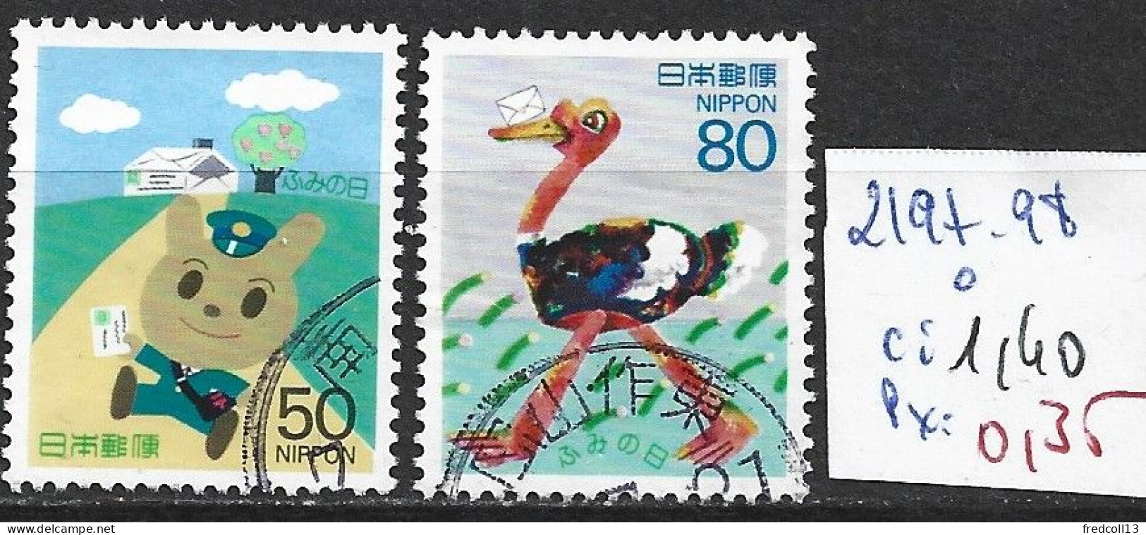 JAPON 2197-98 Oblitérés Côte 1.40 € - Gebraucht