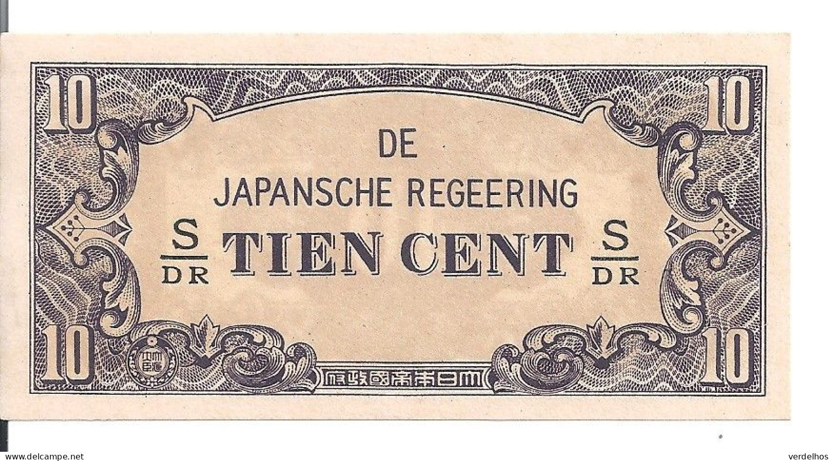 INDES NEERLANDAISES 10 CENT ND1942 UNC P 121 - Indie Olandesi