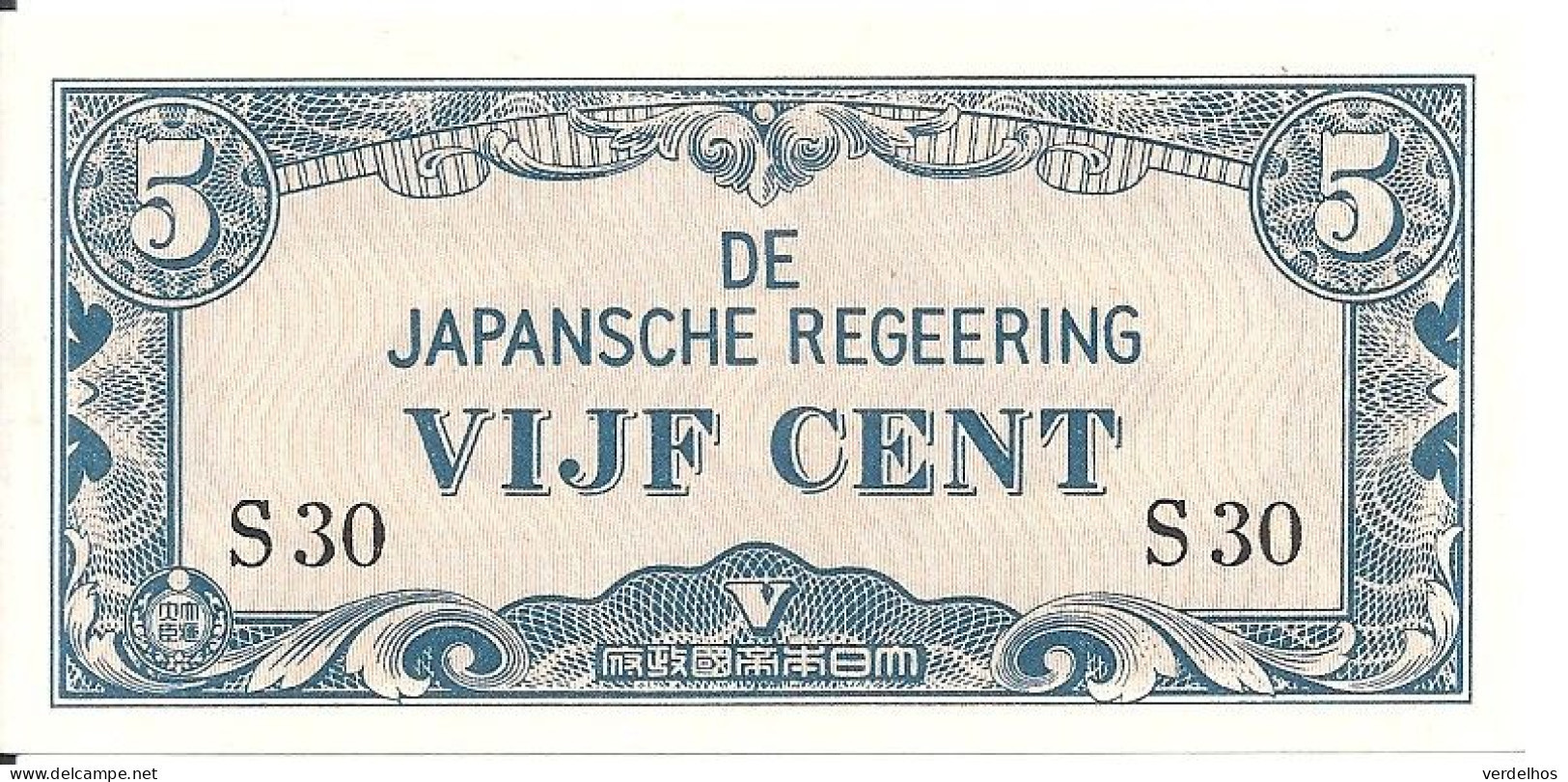 INDES NEERLANDAISES 5 CENT ND1942 UNC P 120 - Dutch East Indies