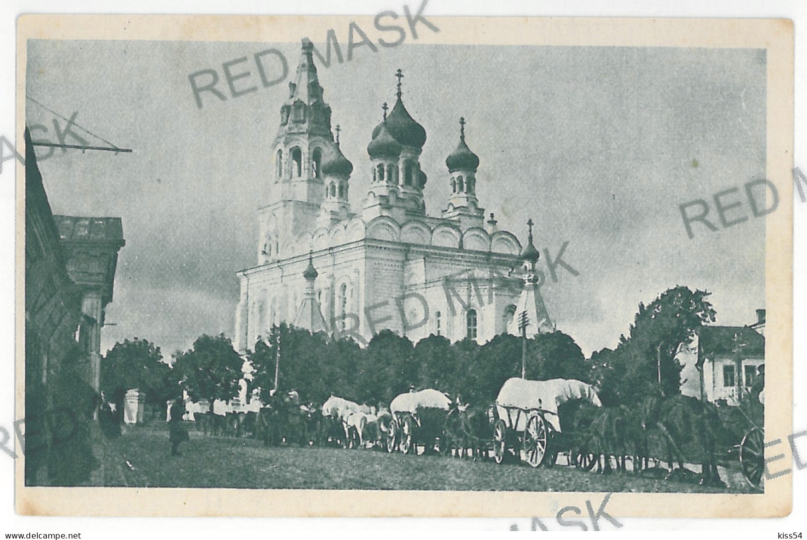 BL 22 - 5100 GRODNO, Belarus, Church And Maket - Old Postcard, CENSOR - Used - 1916 - Belarus