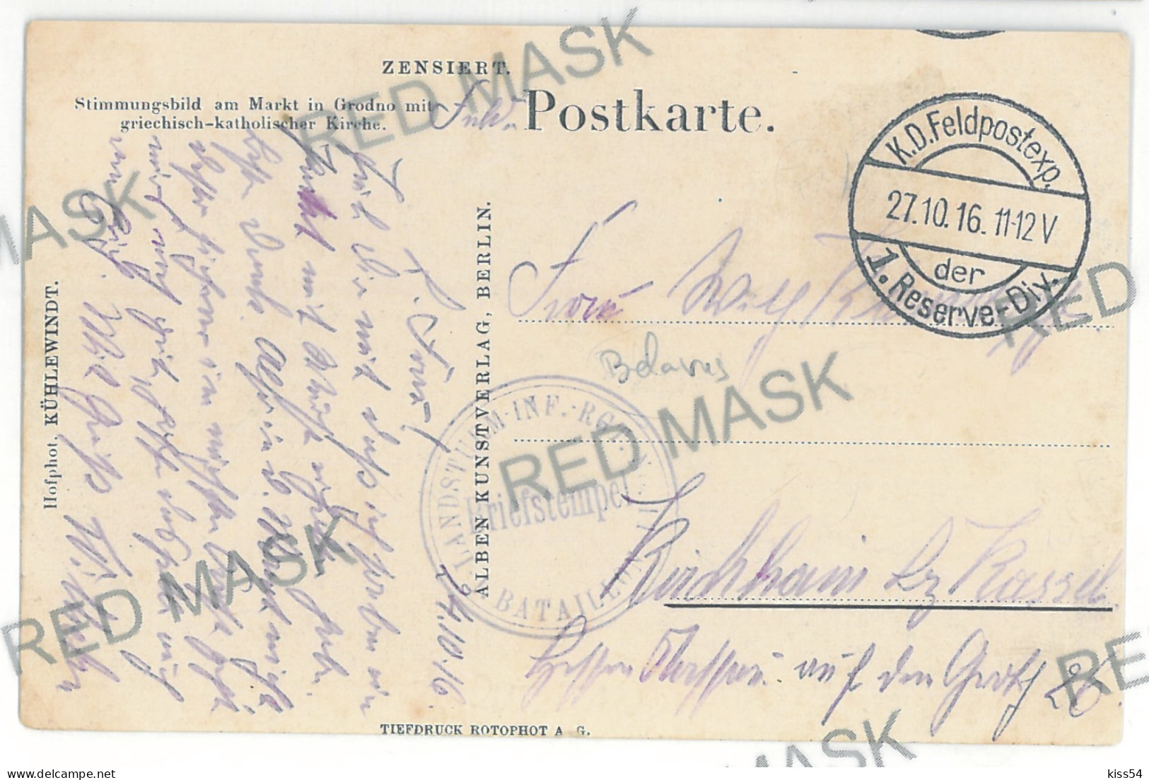 BL 22 - 5100 GRODNO, Belarus, Church And Maket - Old Postcard, CENSOR - Used - 1916 - Belarus