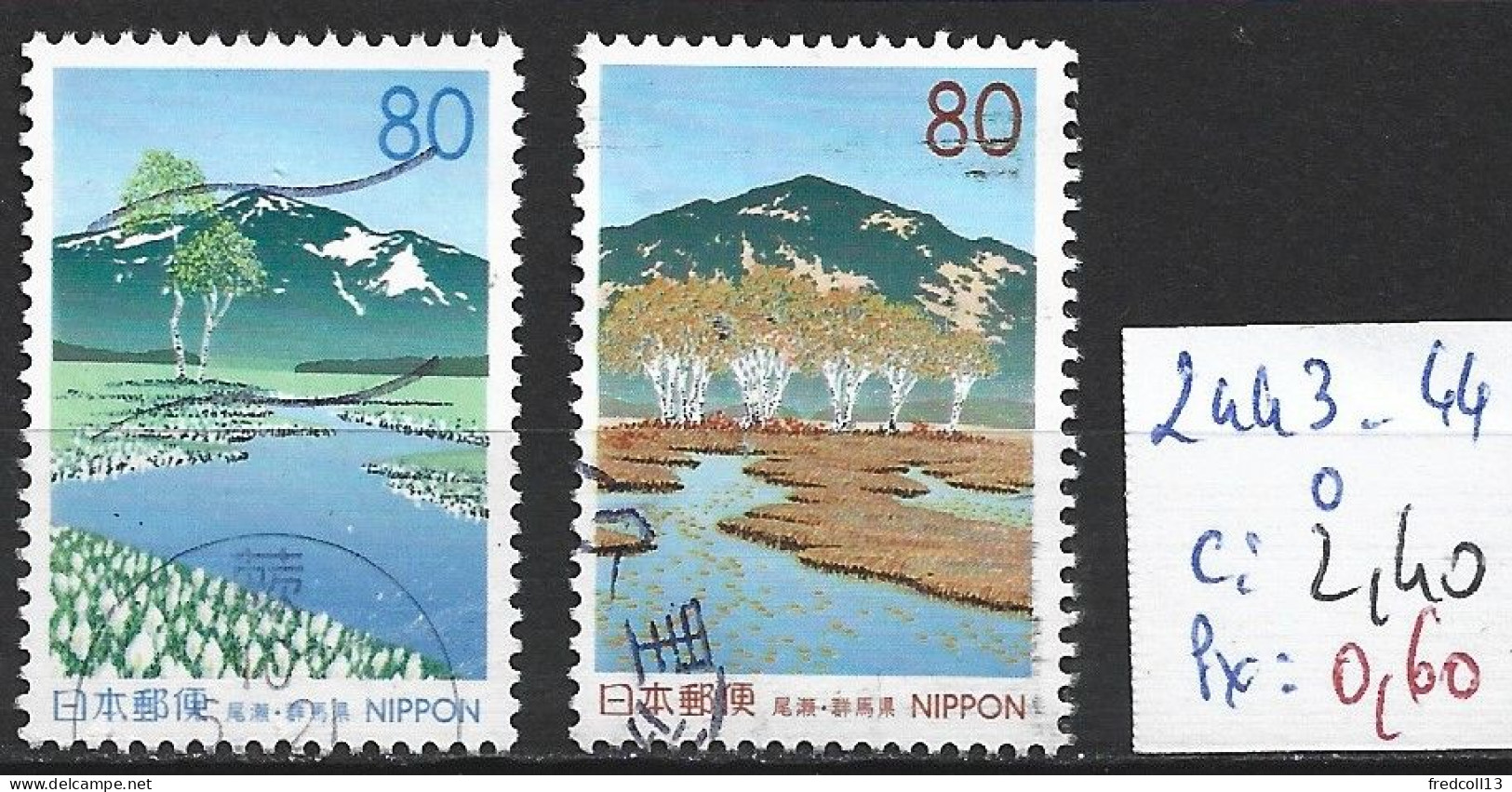 JAPON 2443-44 Oblitérés Côte 2.40 € - Used Stamps