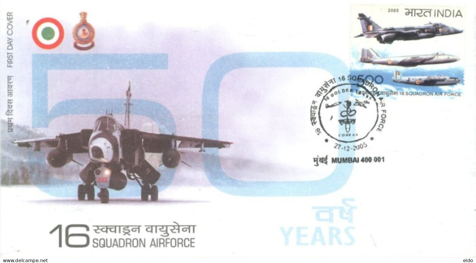 INDIA - 2005 - FDC STAMP OF 16 SQUADRON AIRFORCE. - Lettres & Documents