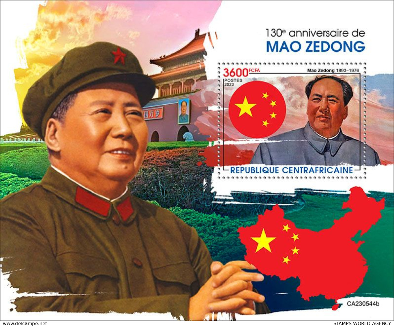 2024-01 - CENTRAL AFRICAN- MAO ZEDONG             1V  MNH** - Mao Tse-Tung