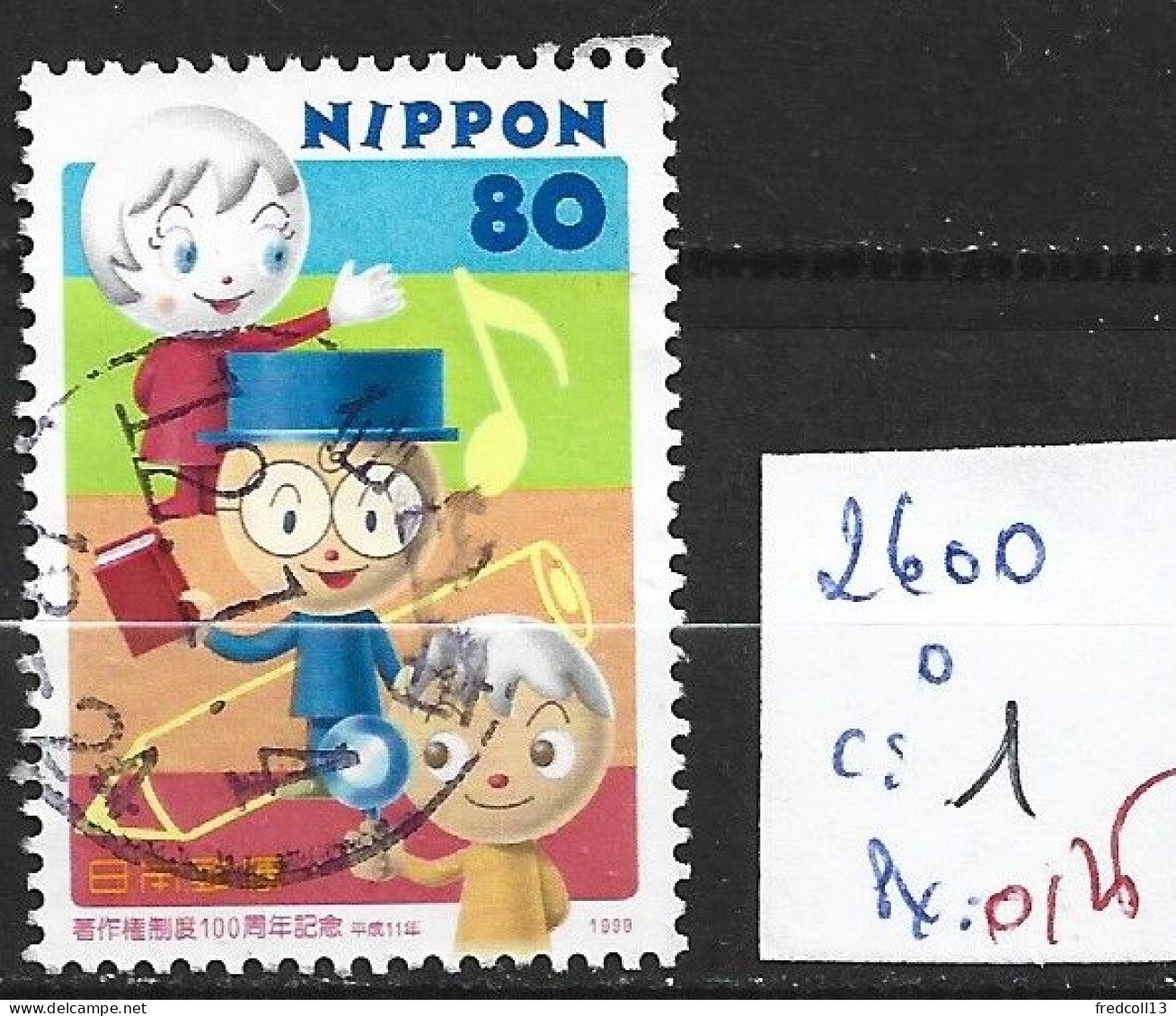 JAPON 2600 Oblitéré Côte 1 € - Used Stamps