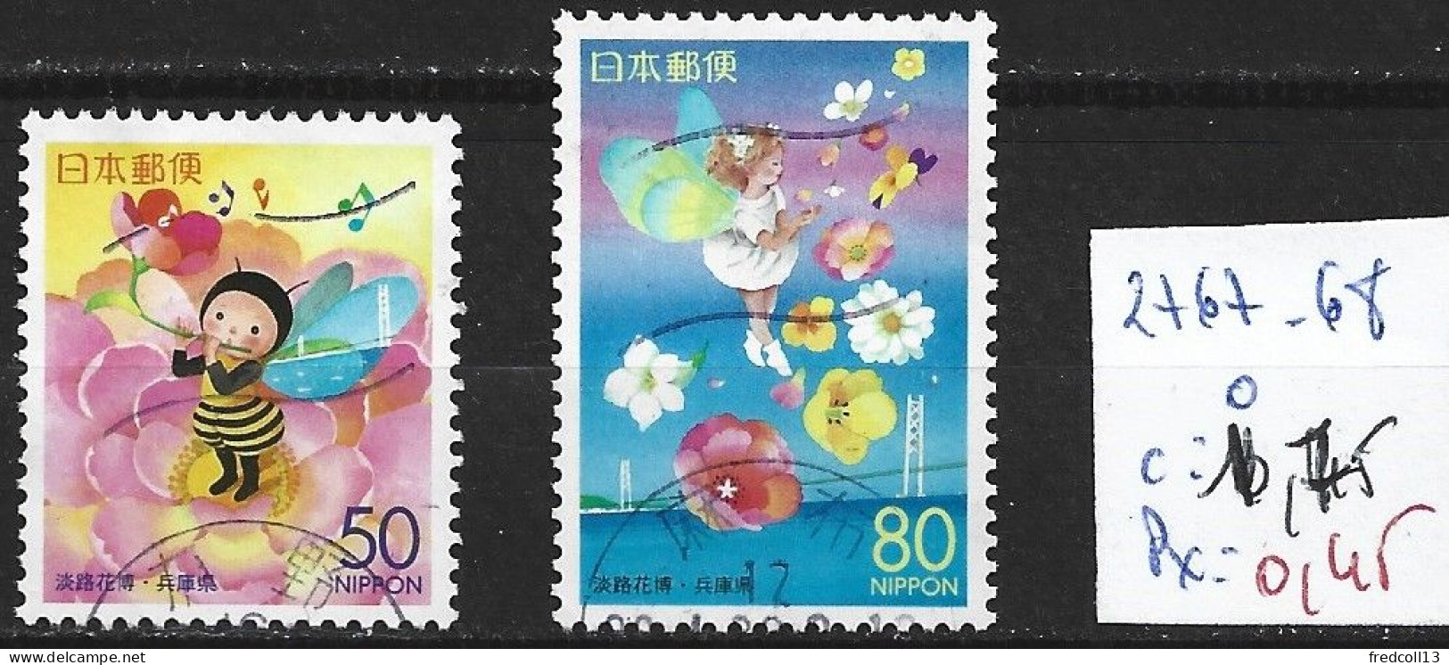 JAPON 2767-68 Oblitérés Côte 1.75 € - Used Stamps
