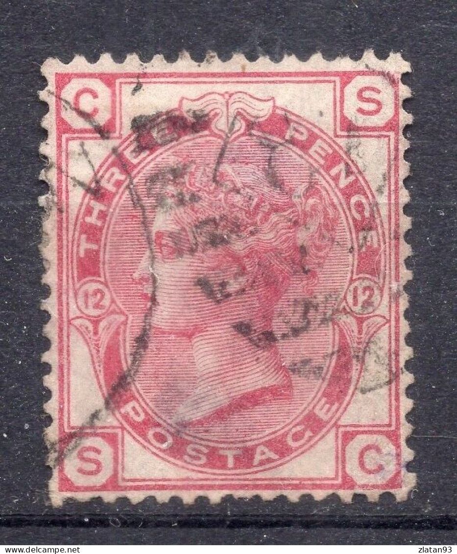 Grande Bretagne YT N° 21 Three Pence Rose Oblitéré - Used Stamps