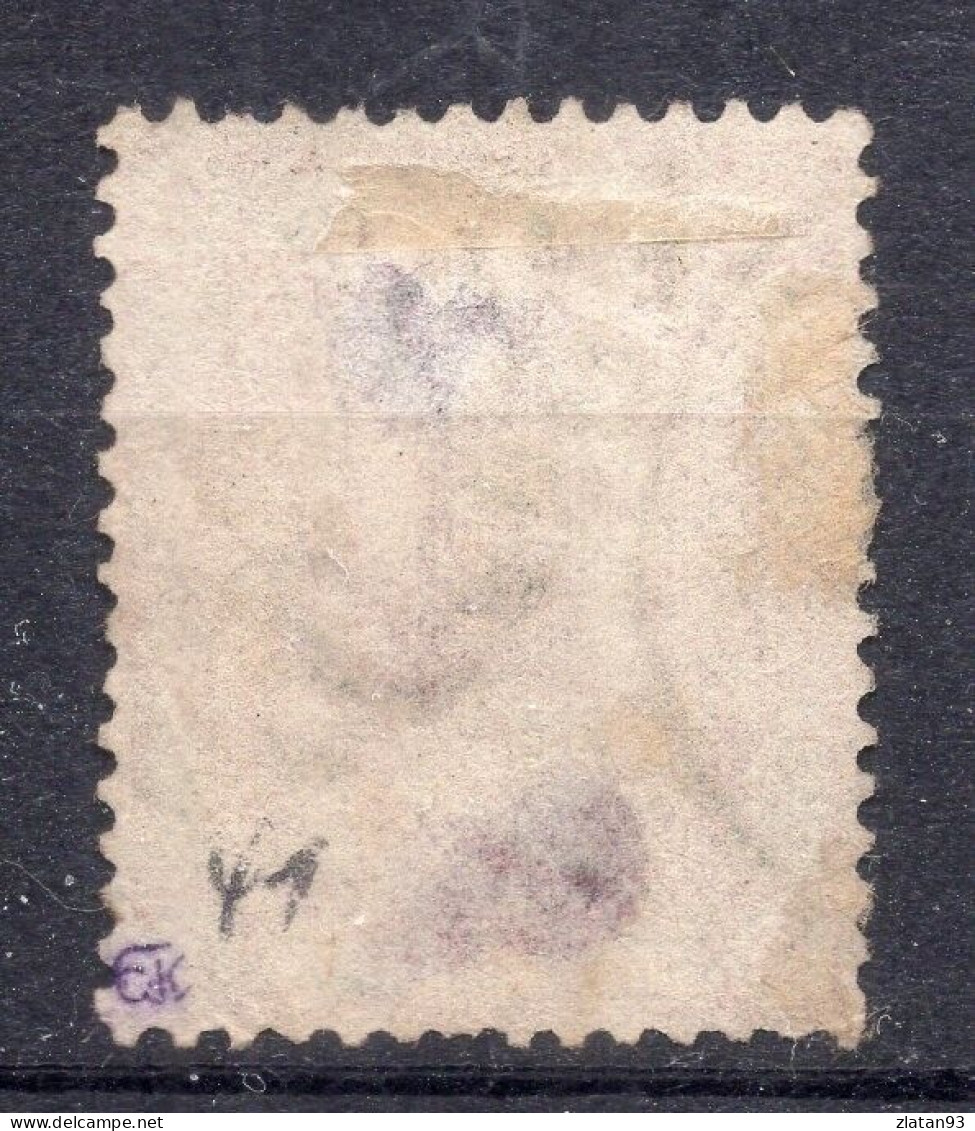 Grande Bretagne YT N° 21 Three Pence Rose Oblitéré - Used Stamps