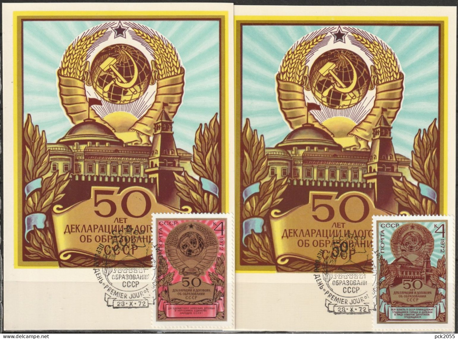 UdSSR 1972 Maximumkarten FDC MiNr.4055 - 4056 50 Jahre UdSSR ( D 3973) Günstige Versandkosten - Maximum Cards