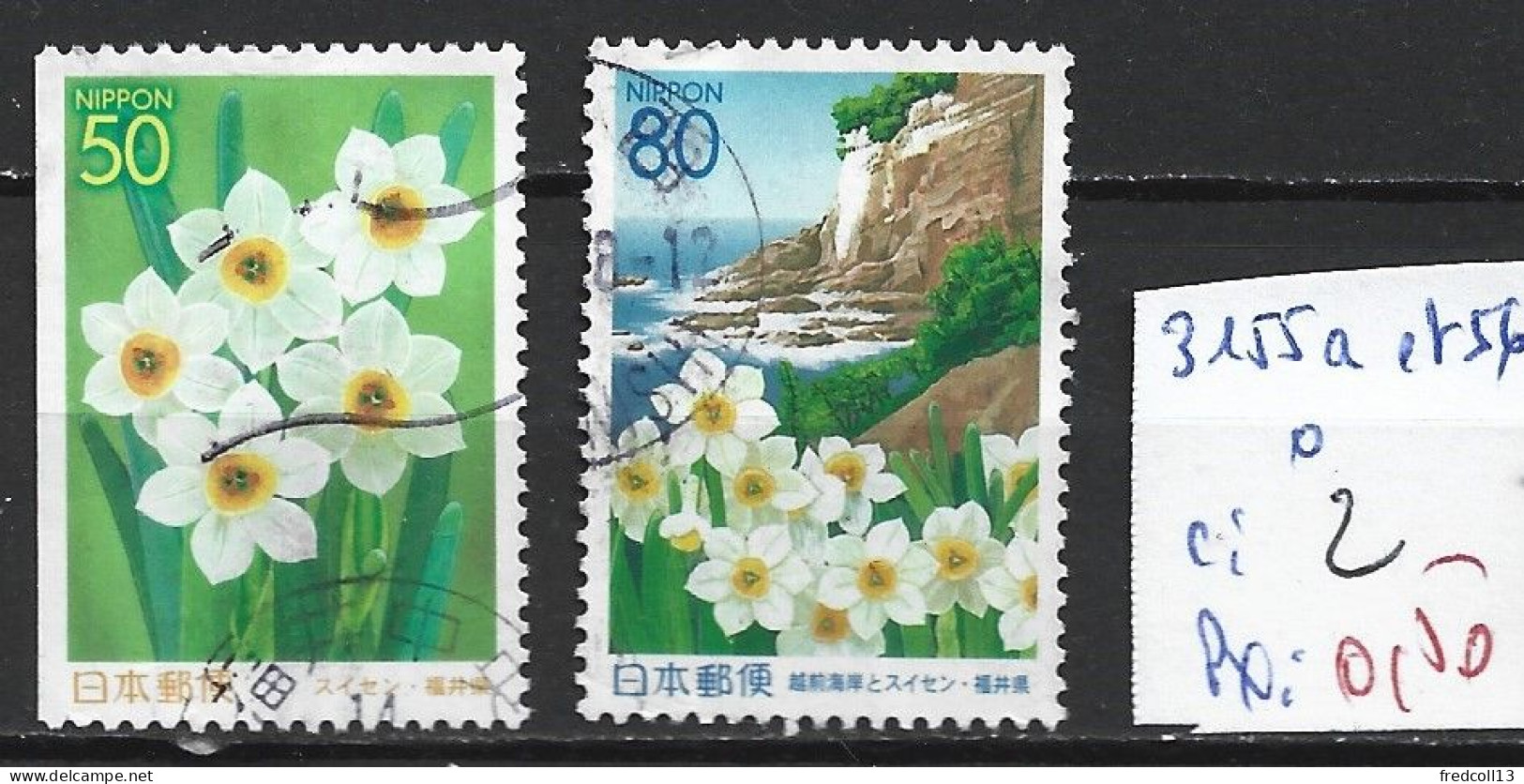 JAPON 3155a-56 Oblitérés Côte 2 € - Used Stamps