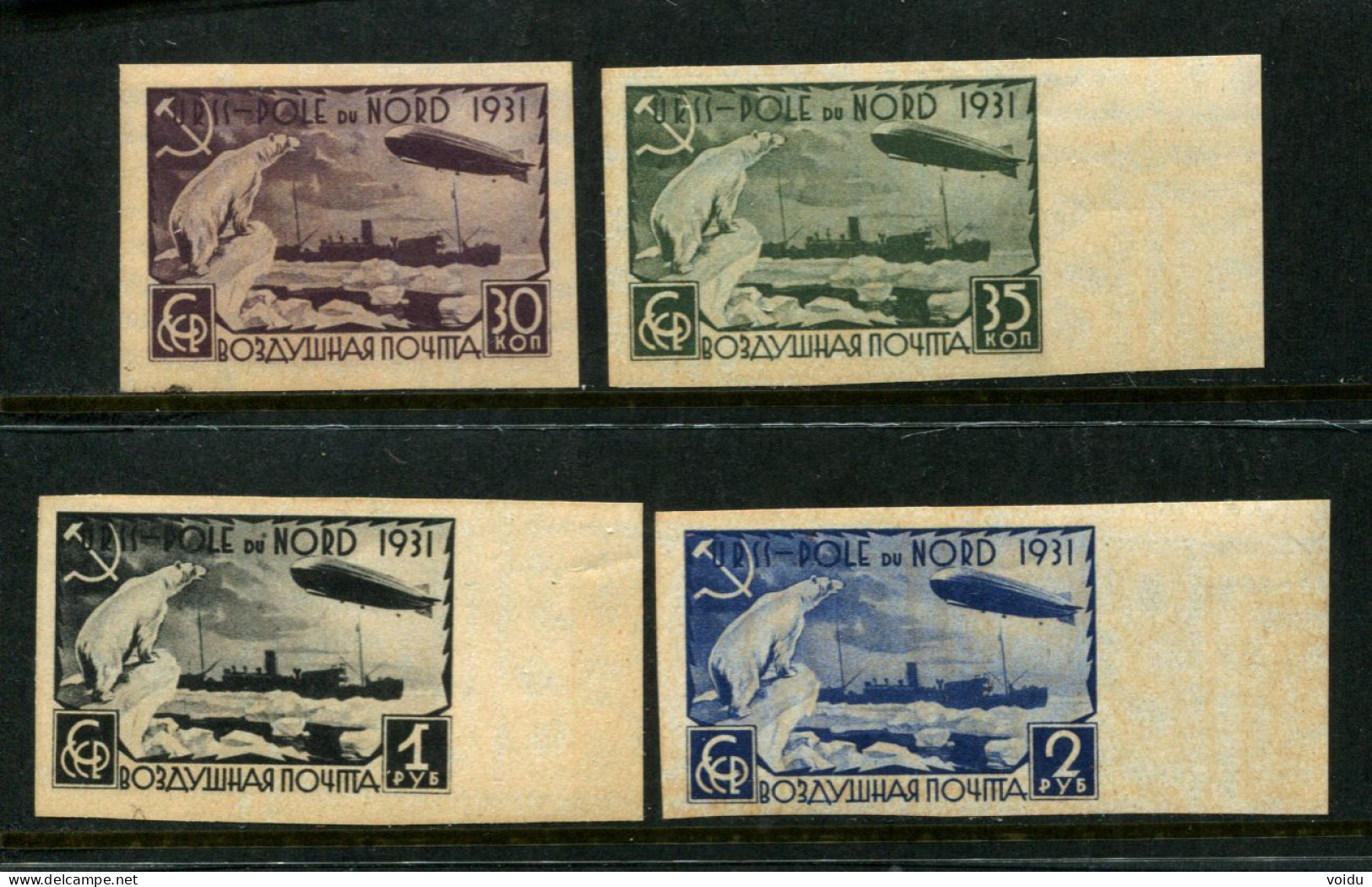 Russia 1931 Mi 402-405 B MNH ** - Nuovi