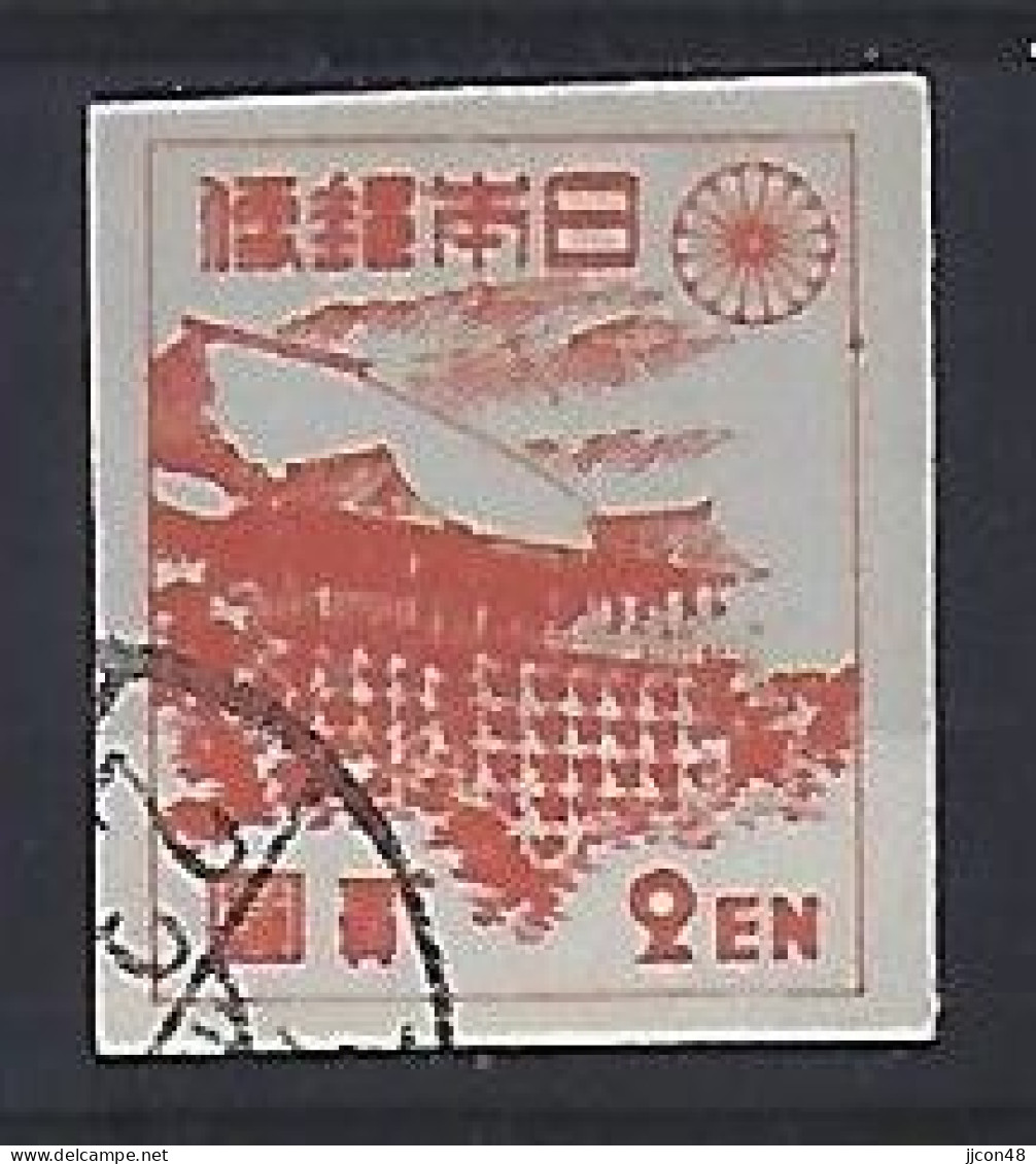 Japan 1947  Kyoto Philatelic Exhibition (o) Mi. Block12 - Gebraucht