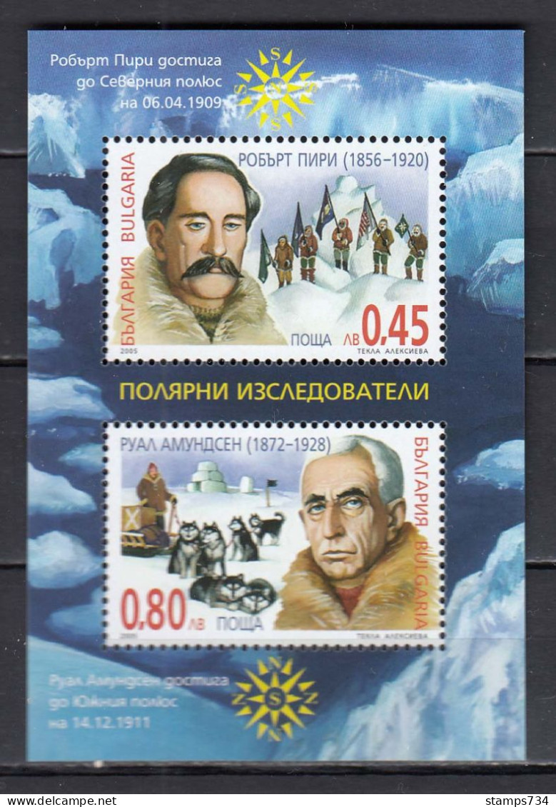 Bulgaria 2005 - Polar Explorer: Robert Peary And Roald Amundsen, Mi-Nr. Bl. 272, MNH** - Ongebruikt