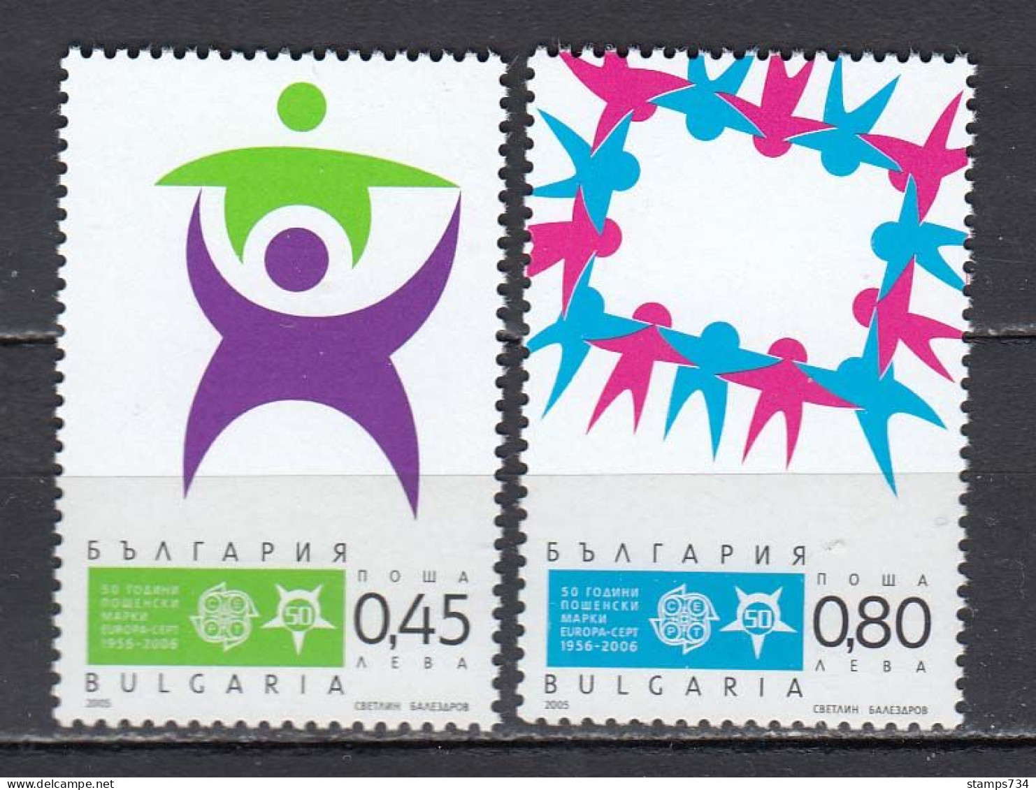 Bulgaria 2005 - 50 Years Of European Stamps (2006), Mi-Nr. 4706/07, MNH** - Unused Stamps