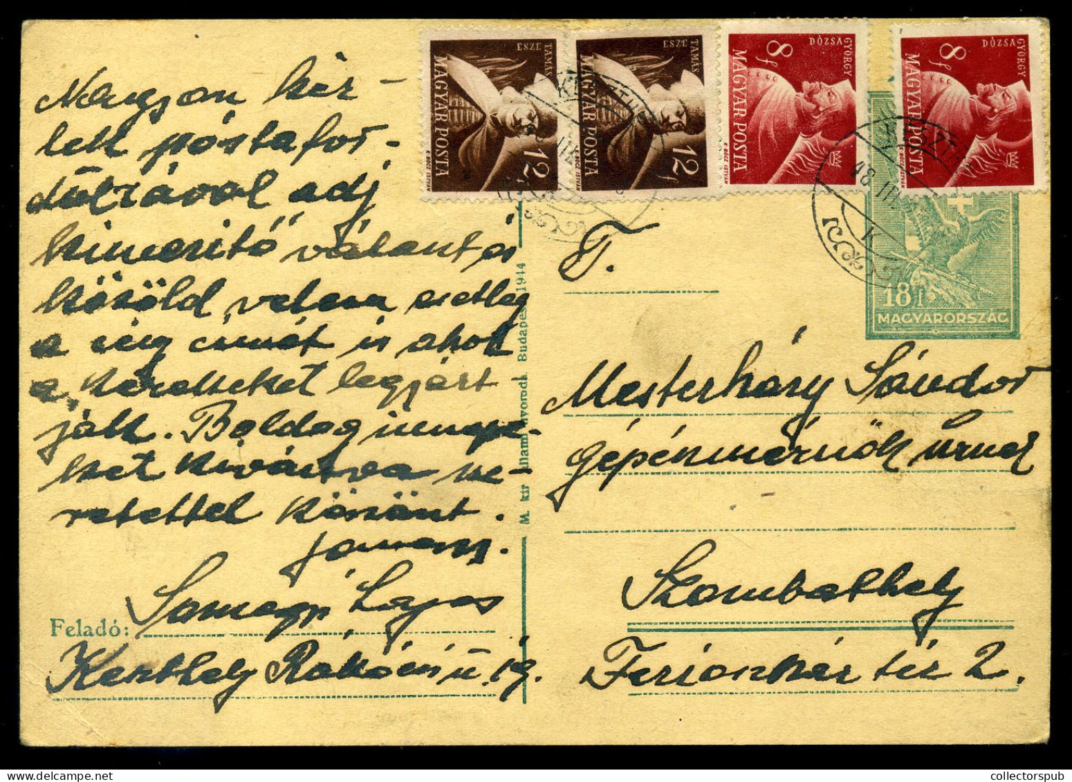 KESZTHELY 1948. Interesting Postcard To Szombathely - Briefe U. Dokumente