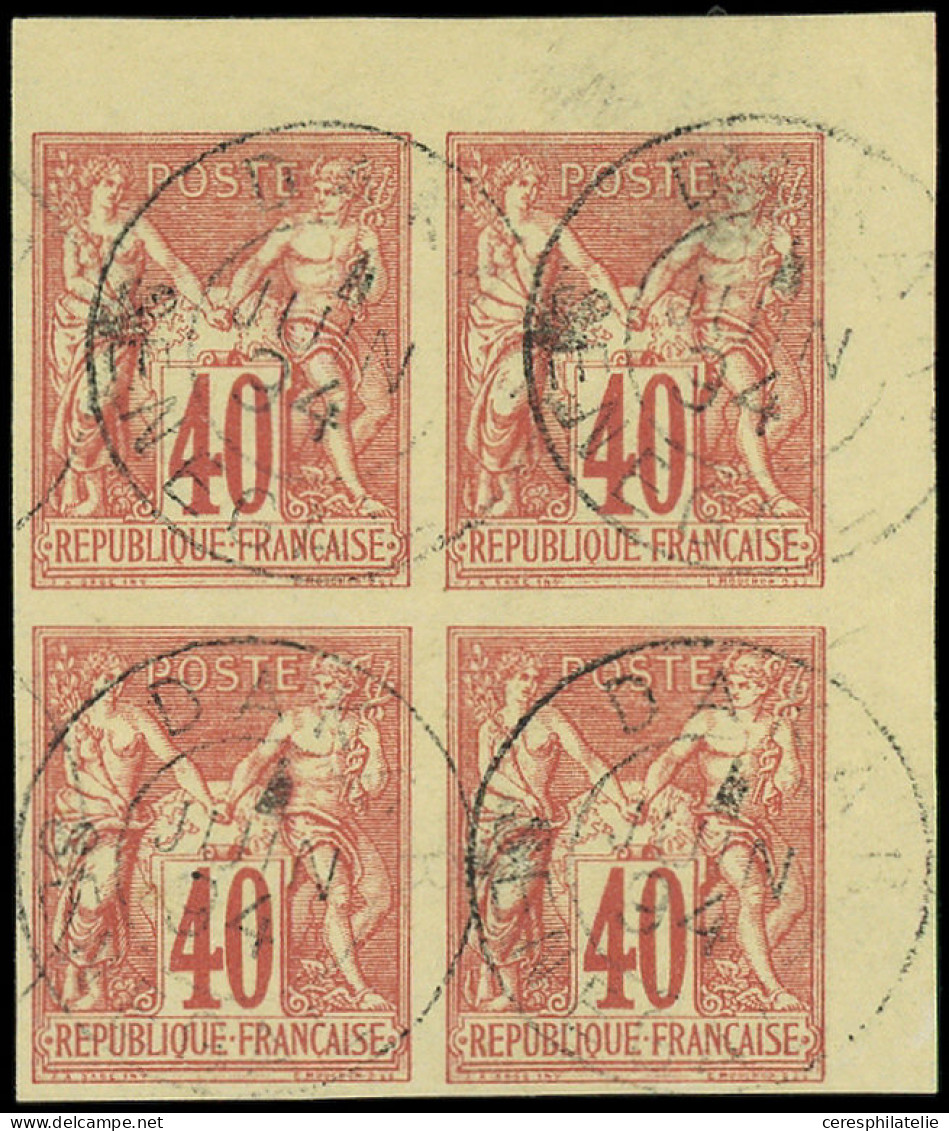 Colonies Générales - 27   40c. Rouge-orange, BLOC De 4 Cdf Obl. Càd DAKAR 4/6/92, TTB - Autres & Non Classés