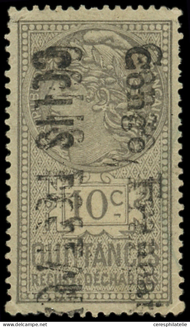 (*) CONGO Colis Postaux 2 : 10c. Gris, DOUBLE Surcharge, Non Répertorié, TB - Autres & Non Classés