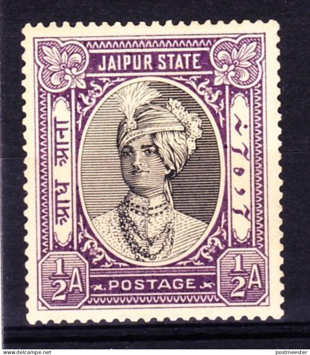 1931 India - Jaipur: Scott Nr 25 Maharaja ManSingh II  Postfris MNH - Jaipur