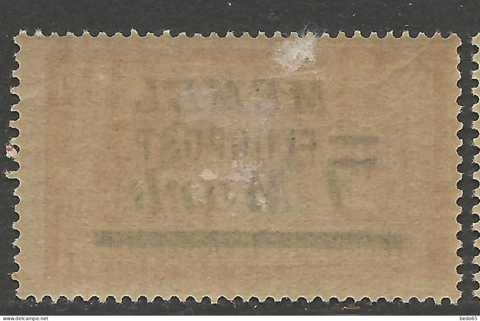 MEMEL PA N° 21 Variétée M De Mark Brisé NEUF*  CHARNIERE  / Hinge / MH - Unused Stamps