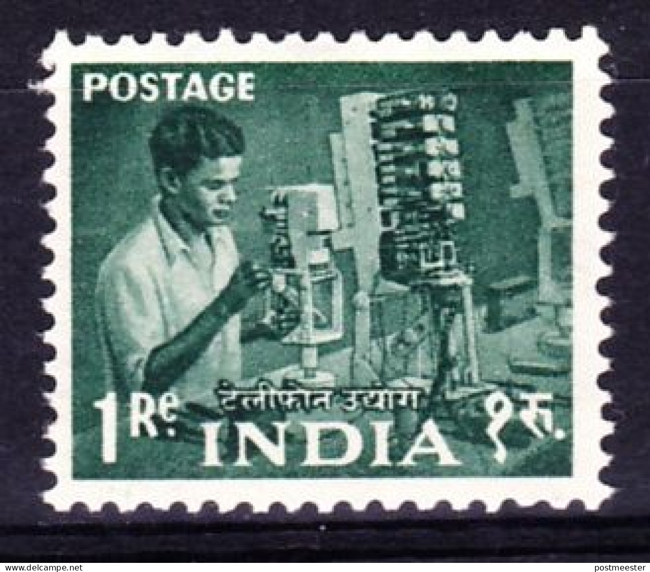 1955 Scott Nr 266  Telephone Factory Worker  Postfris MNH - Neufs