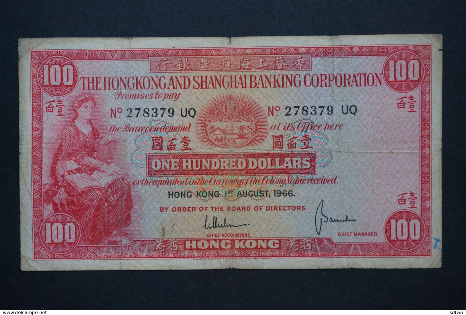 (Tv) 1966 HONG KONG OLD ISSUE - HSBC 100 DOLLARS #278379 UQ - Hong Kong