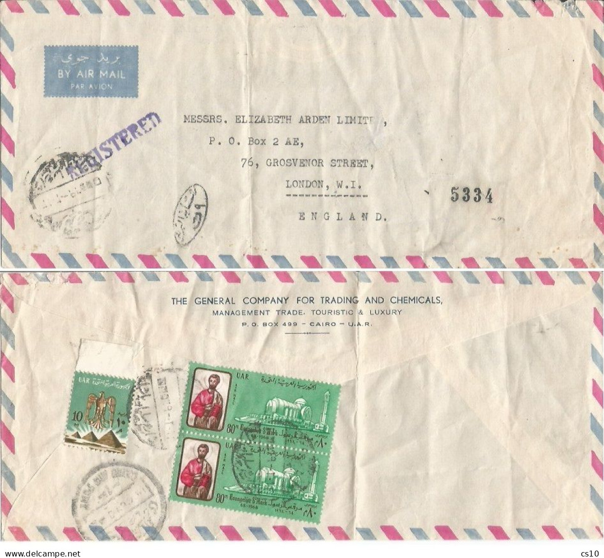 Egypt Commerce Registered AirmailCV 1969 With Evangelist S.Mark  M80pair + Regular M10 To London - Storia Postale