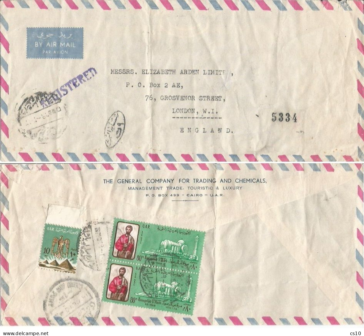 Egypt Commerce Registered AirmailCV 1969 With Evangelist S.Mark  M80pair + Regular M10 To London - Luchtpost