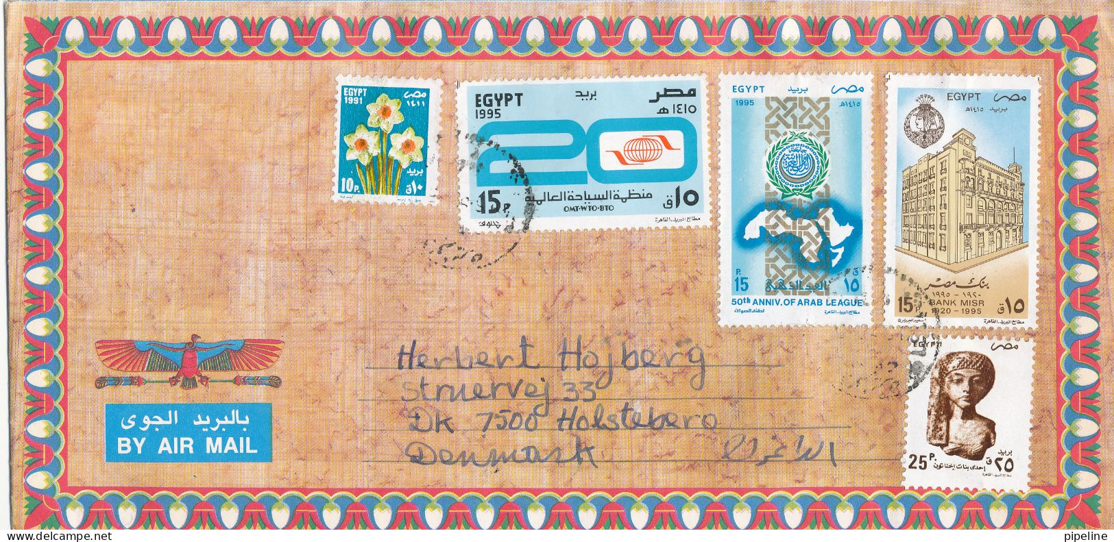 Egypt Multi Franked Air Mail Cover Sent To Denmark - Lettres & Documents