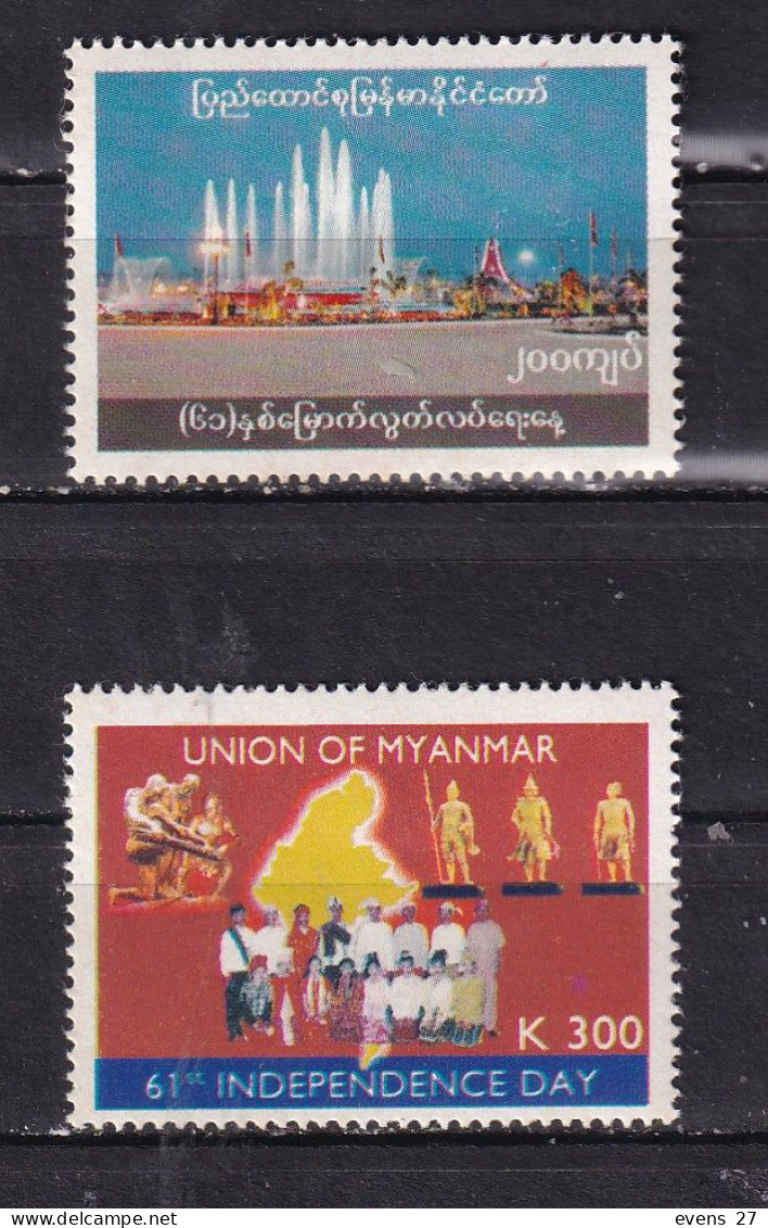 MYANMAR-2009-INDEPENDENCE-MNH, - Myanmar (Birmanie 1948-...)