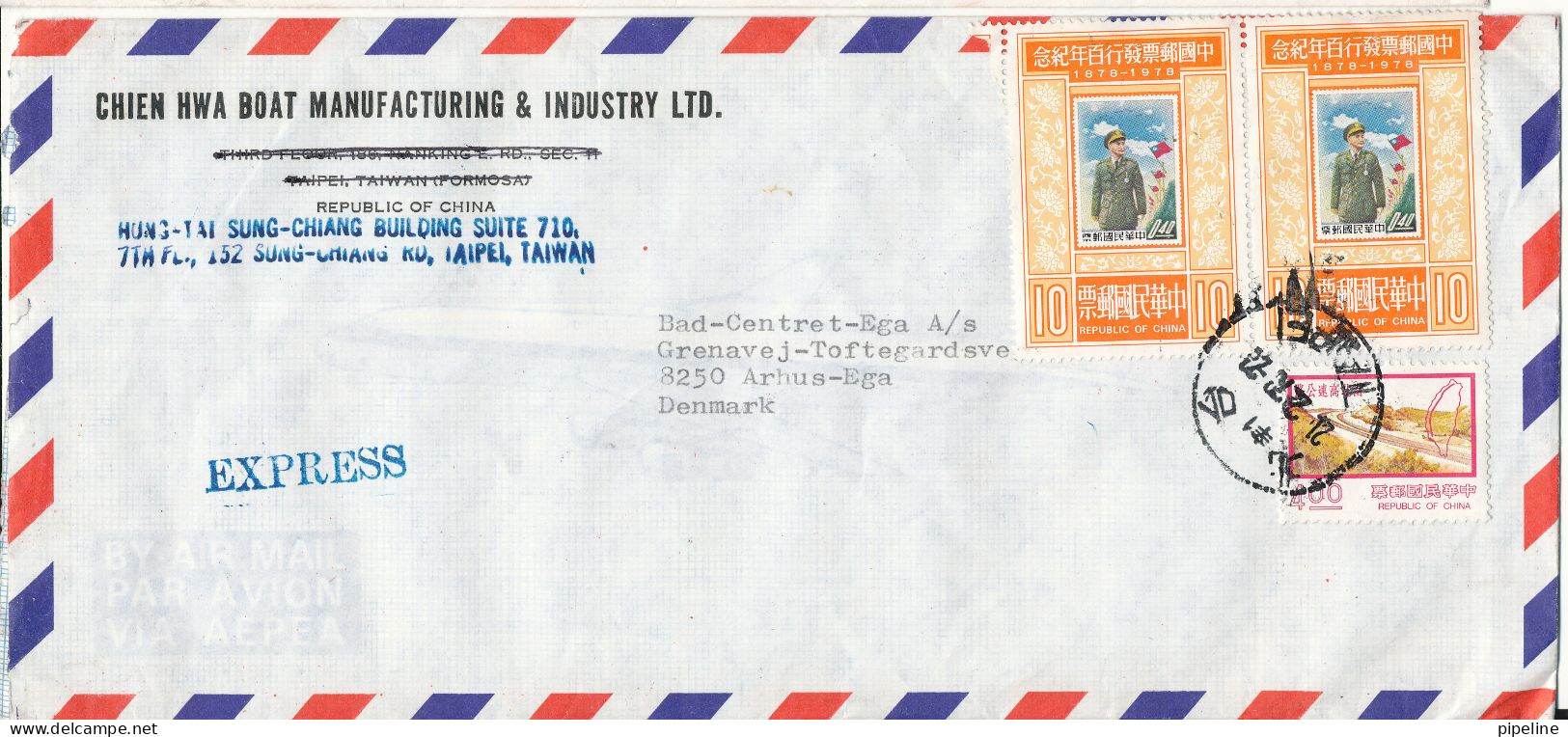 Taiwan Express Air Mail Cover Sent To Denmark 21-2-1978 - Corréo Aéreo