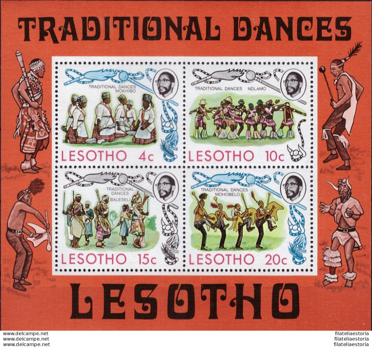 Lesotho 1975 - MNH ** - Danses Traditionnelles - Michel Nr. Bloc 2 (09-035) - Lesotho (1966-...)