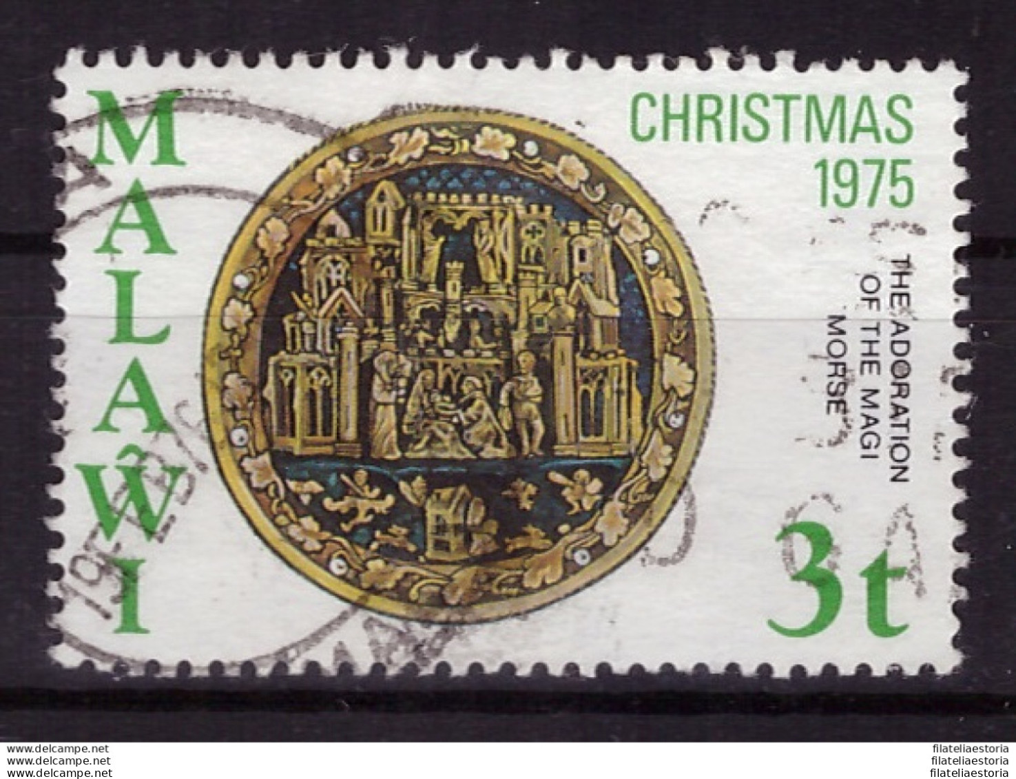 Malawi 1975 - Oblitéré - Noël - Michel Nr. 255 (09-089) - Malawi (1964-...)