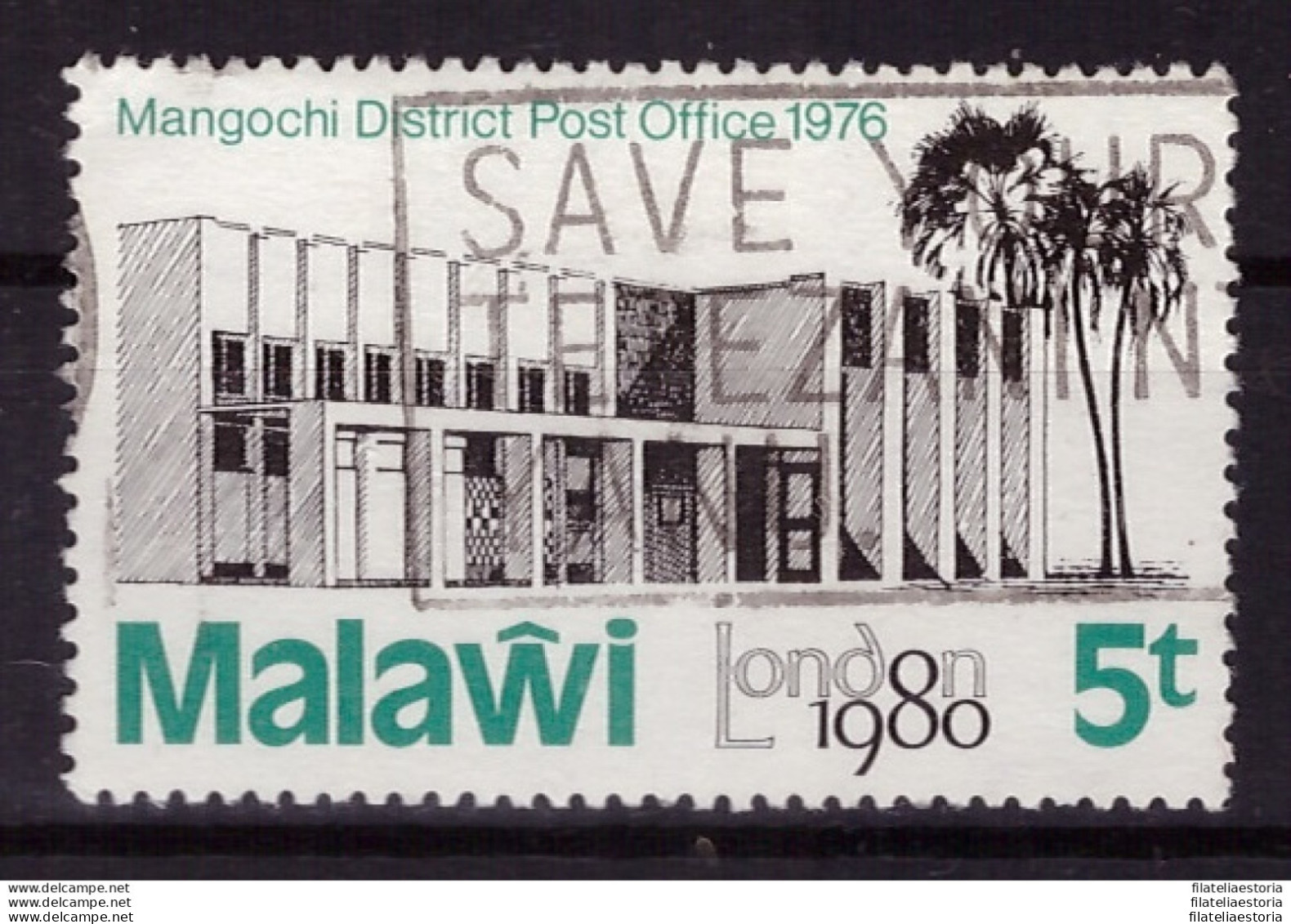 Malawi 1980 - Oblitéré - Expositions Philatéliques - Michel Nr. 344 (09-096) - Malawi (1964-...)