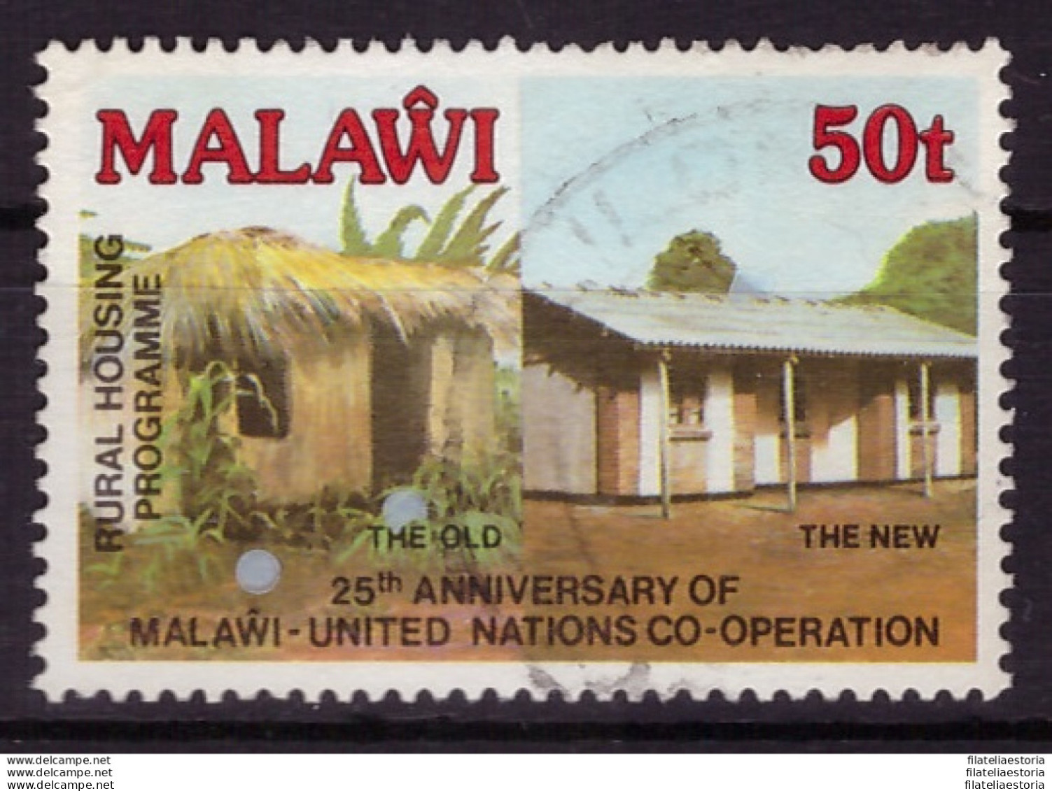 Malawi 1989 - Oblitéré - Coopération Avec L'ONU - Michel Nr. 539 (09-106) - Malawi (1964-...)