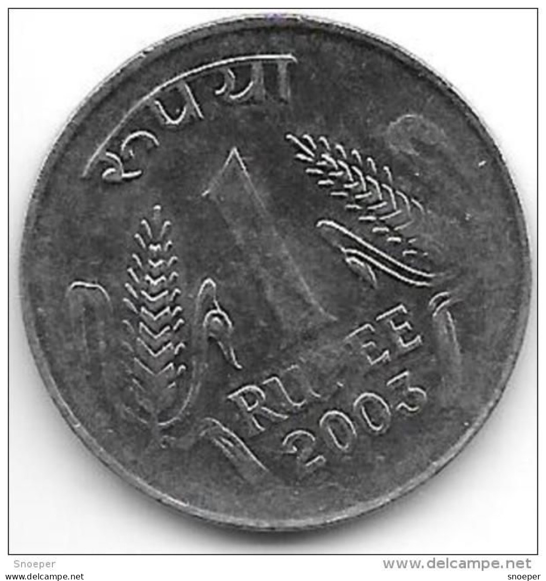 *india 1 Rupee 2003 N  Dot   Km 92.2 - Inde