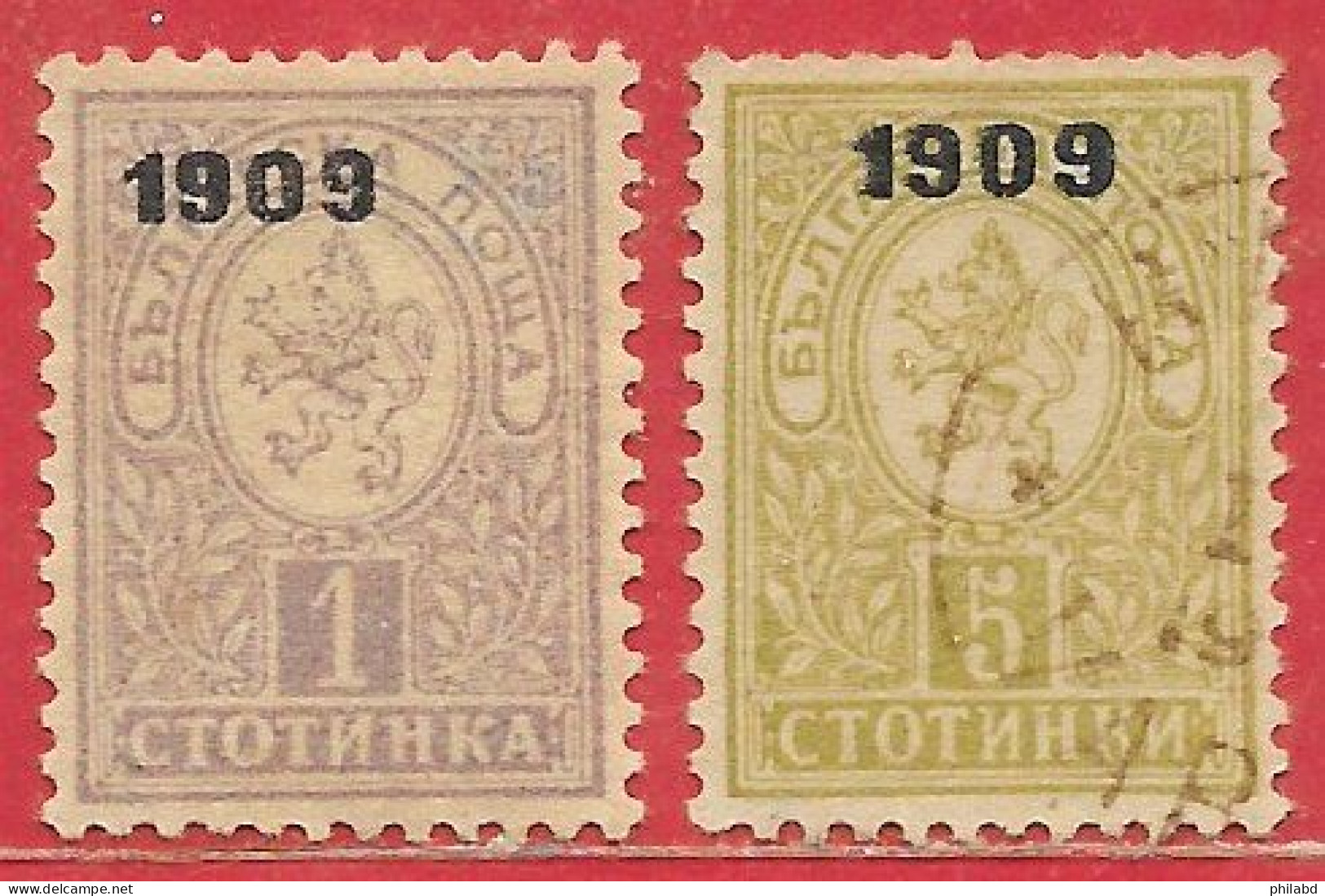 Bulgarie N°72 1s Lilas & N°73 5s Vert-jaune 1909 (*) & O - Used Stamps