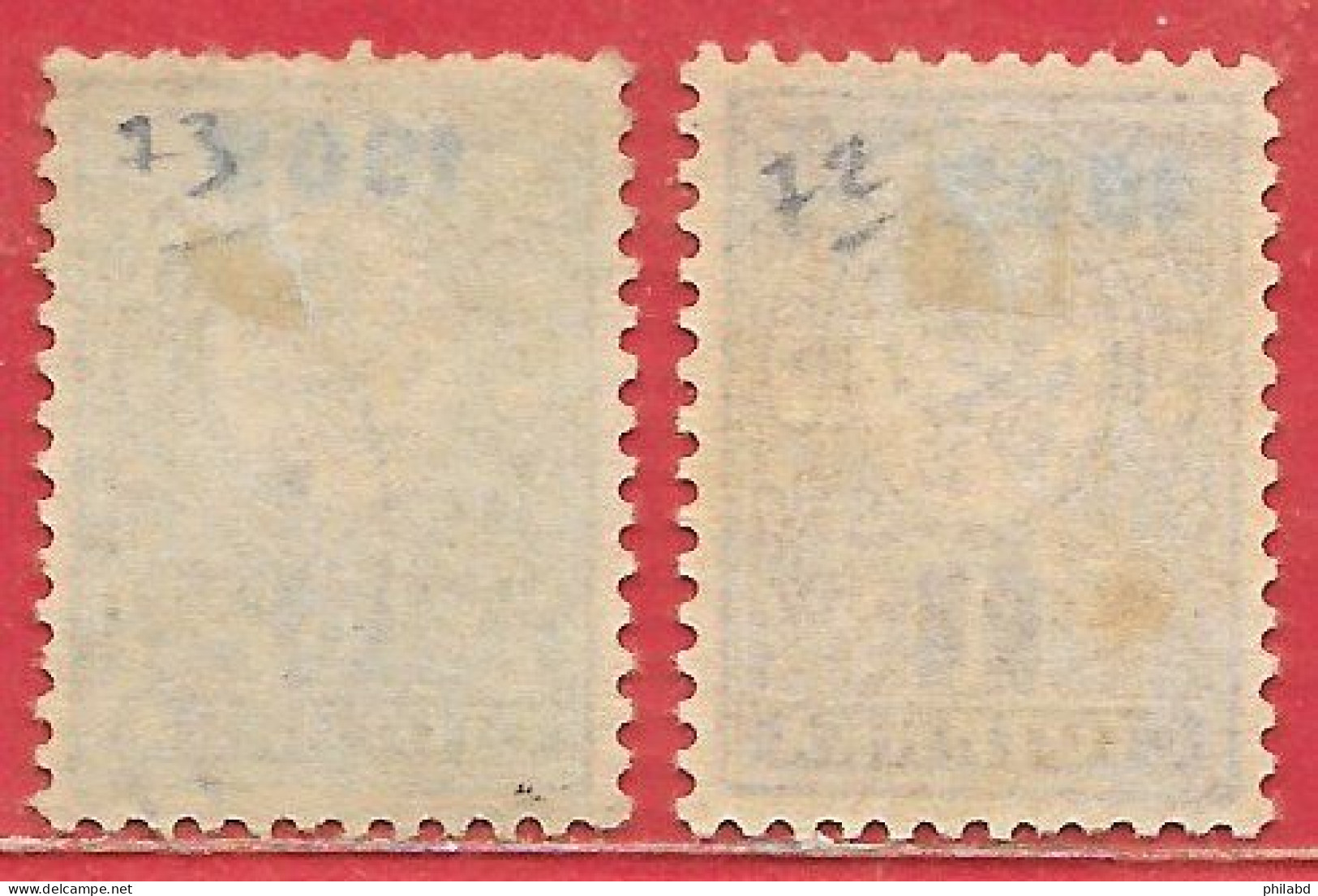 Bulgarie N°72 1s Lilas & N°73 5s Vert-jaune 1909 (*) & O - Used Stamps