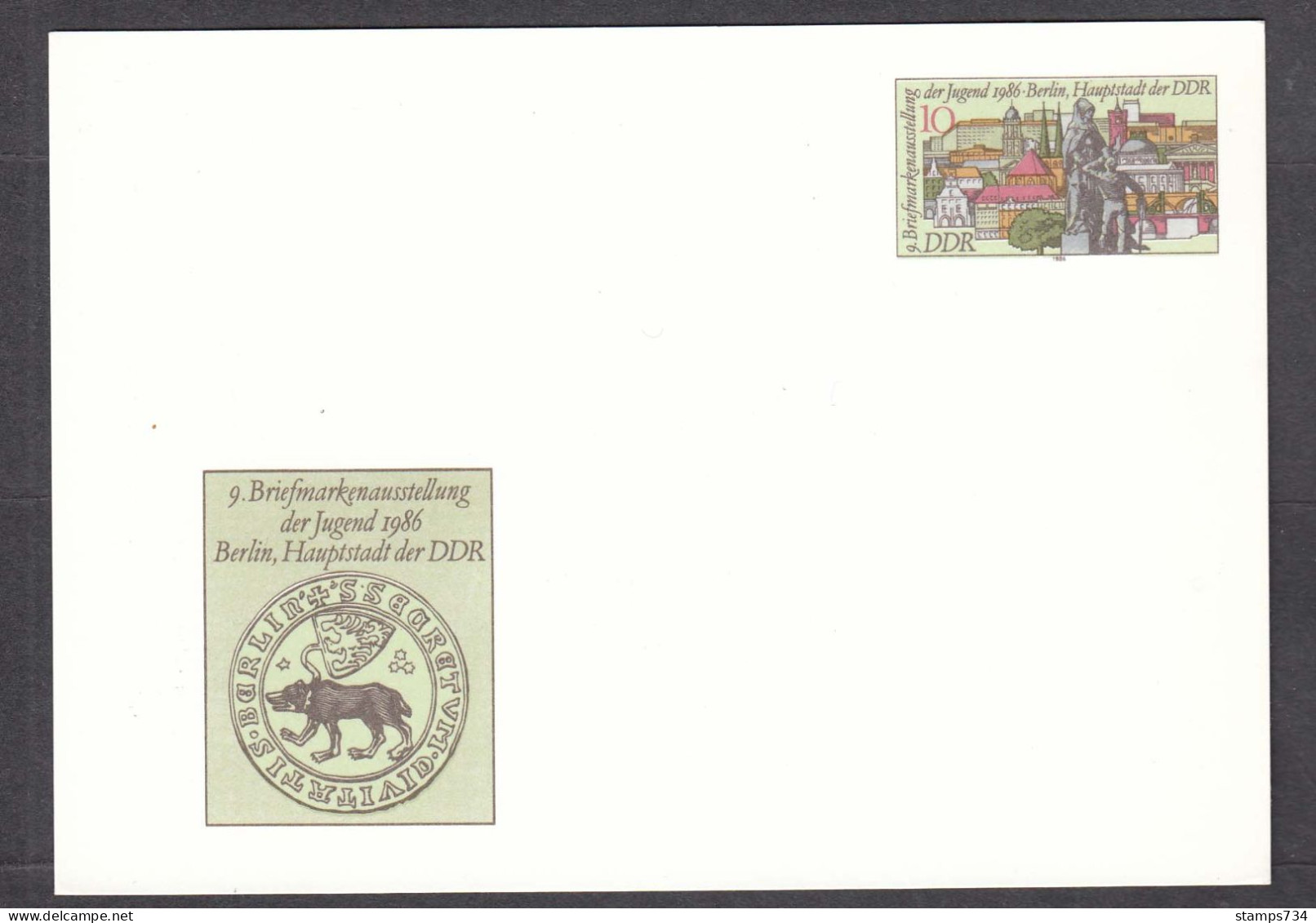 DDR 06/1986 - 9th Youth Stamp Exhibition, Berlin, Post. Stationery (card), Mint - Postkarten - Ungebraucht