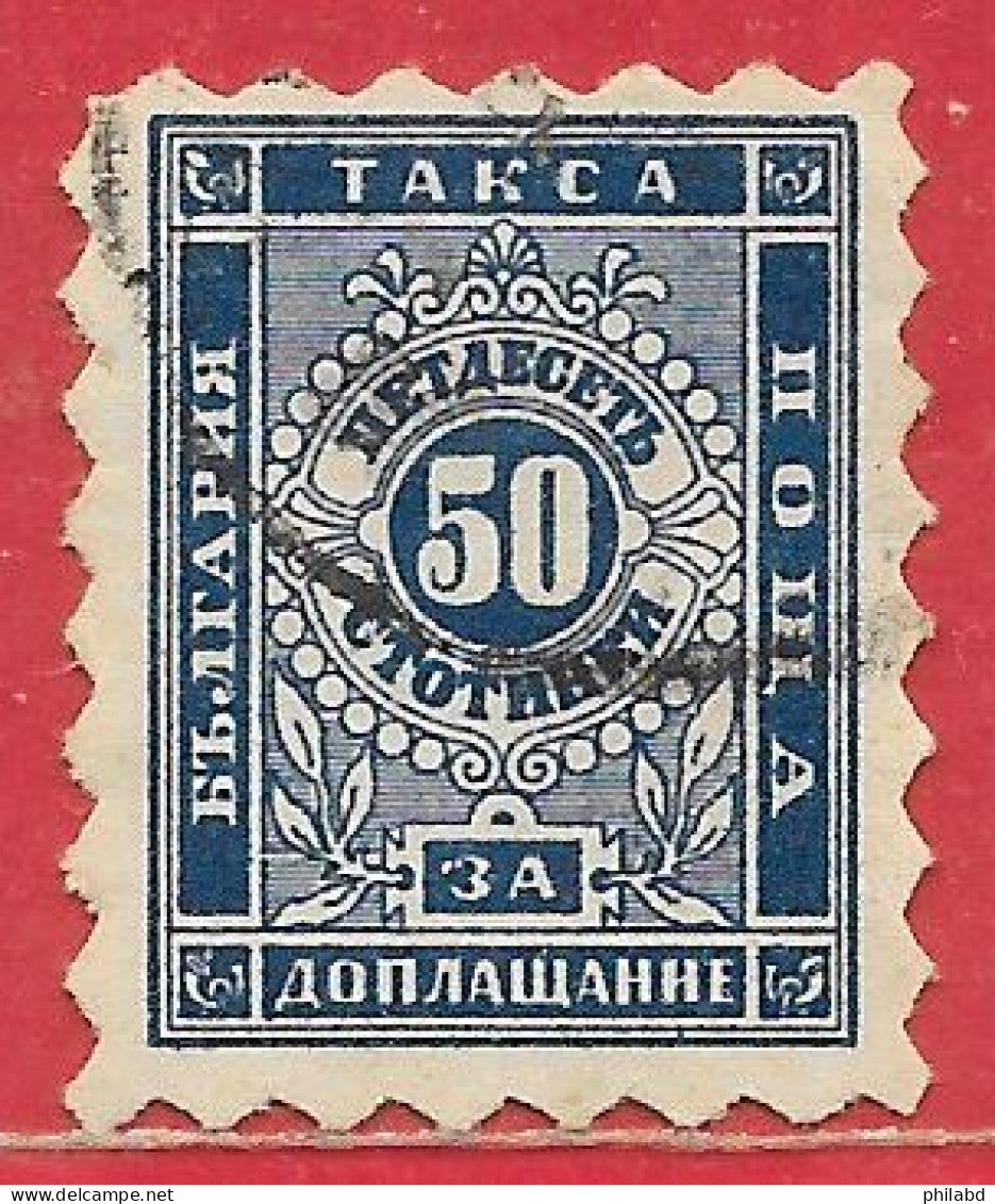 Bulgarie Taxe N°3 50s Bleu Foncé 1884 O - Strafport