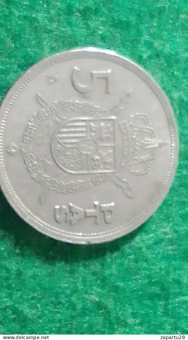 İSPANYA --1983    5  PESETA - 1 Peseta