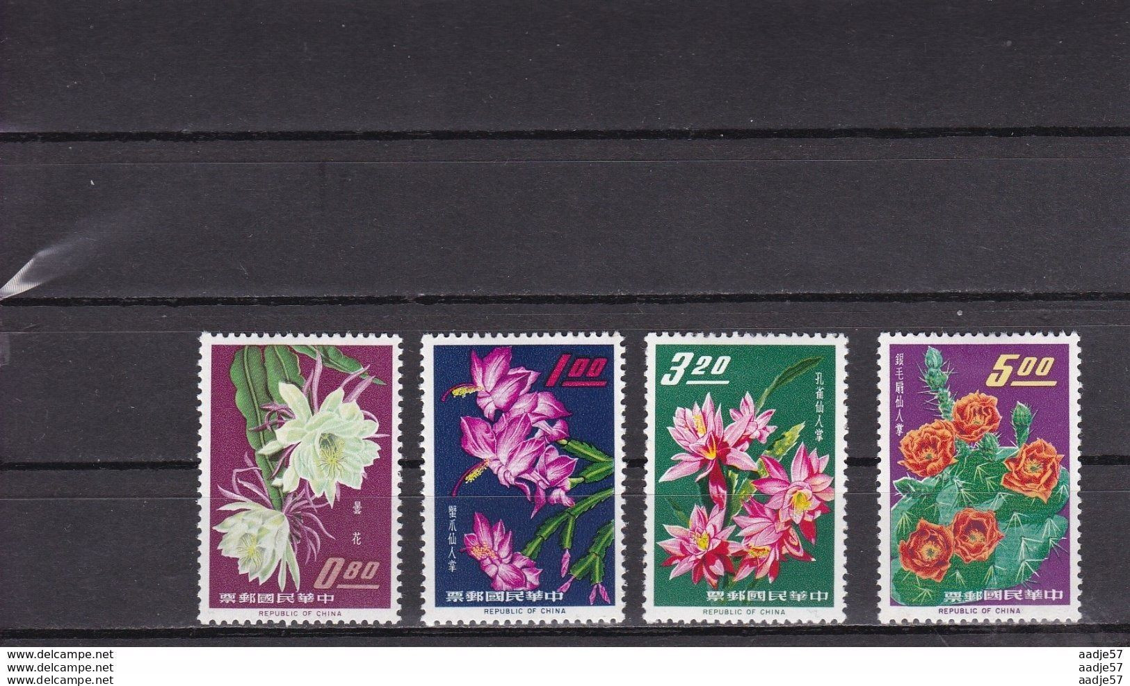 CACTUS - FLOWERS - FORMOSA - CHINA - 1964 Scott: 1386/1389, Yvert # 455/8, Mi 509/512 MH * - Sukkulenten