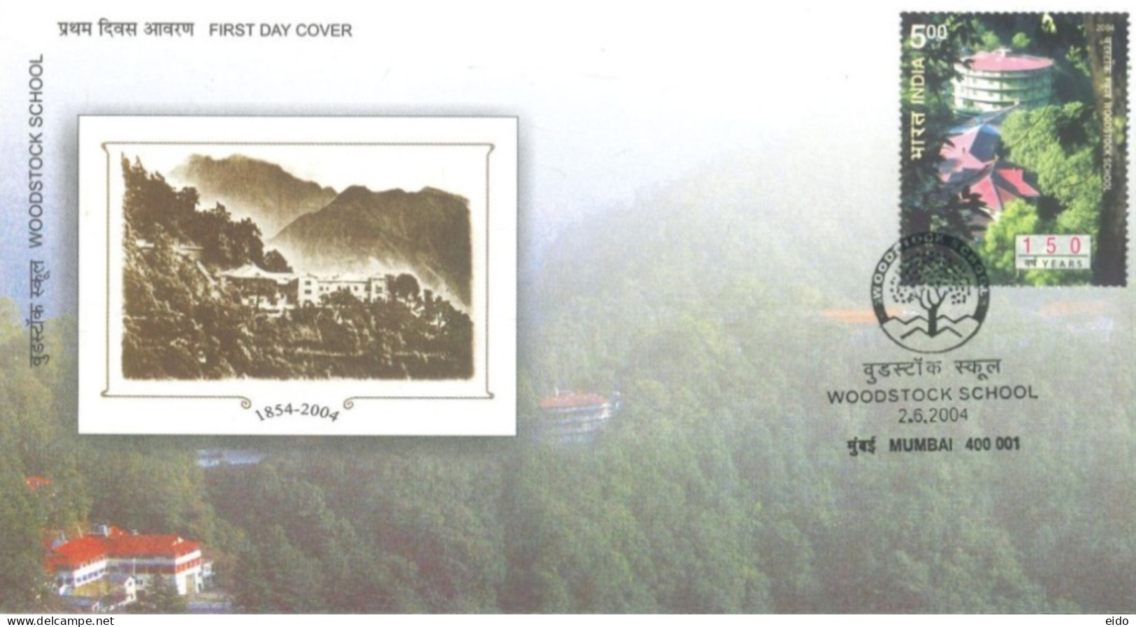 INDIA - 2004 - FDC STAMP OF WOODSTOCK SCHOOL. - Covers & Documents