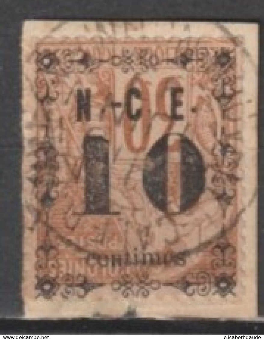 NOUVELLE CALEDONIE - 1891 - YVERT N°12a OBLITERE / FRAGMENT - SURCHARGE RENVERSEE - COTE = 30 EUR - Oblitérés