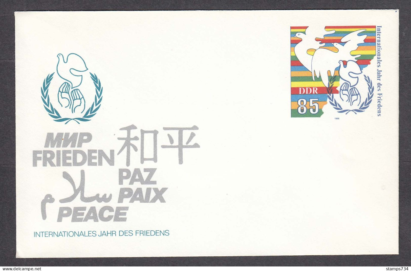 DDR 16/1986 - International Year Of Peace, Post. Stationery (cover), Mint - Buste - Nuovi