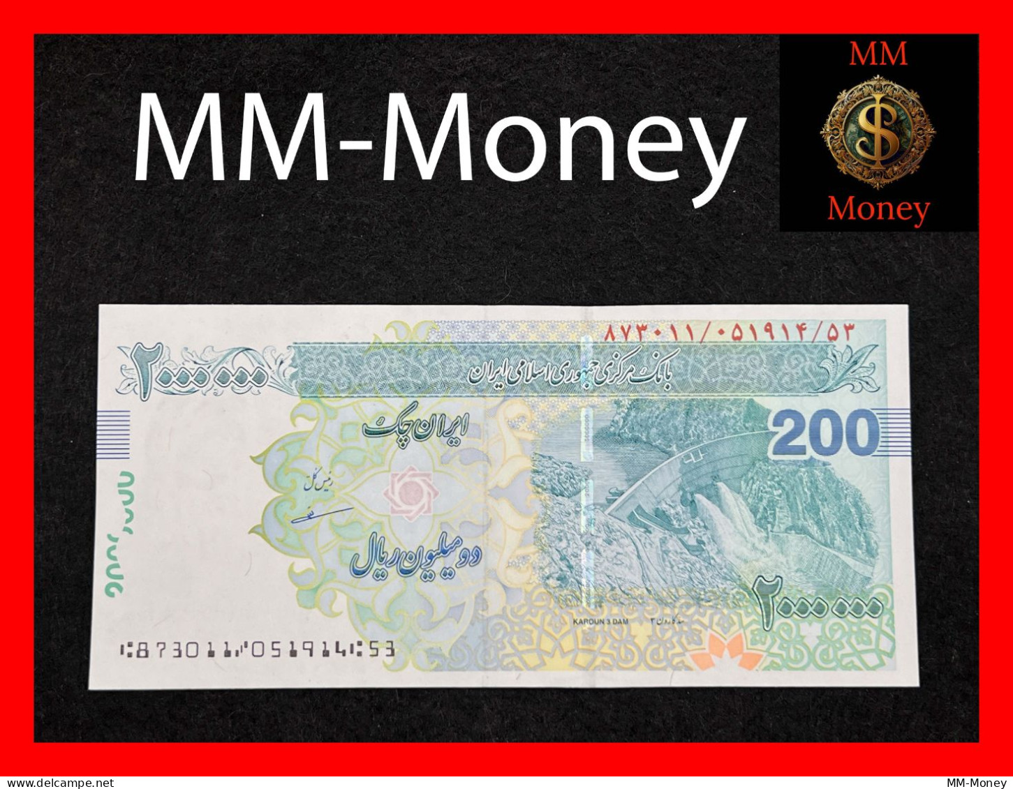 IRAN  2.000.000  2000000 Rials  2023  "emergency Check"   P. 154 C      UNC - Iran