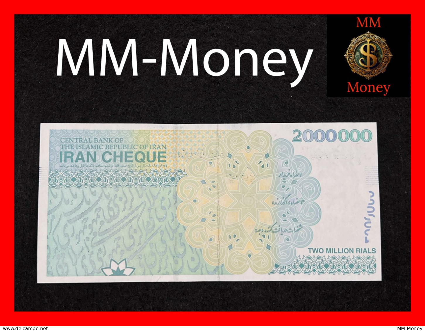 IRAN  2.000.000  2000000 Rials  2023  "emergency Check"   P. 154 C      UNC - Iran