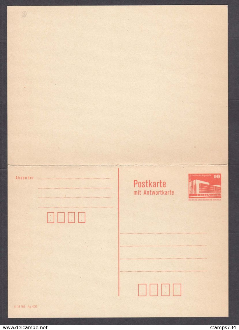 DDR 18/1986 - Postkarte Mit Antwortkarte, Post. Stationery, Mint (2 Scan) - Postkaarten - Ongebruikt